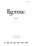 Esoteric AZ-1 Owner`s manual