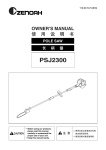 Zenoah PSJ2300 Owner`s manual