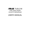 Asus INTEL TUSL2-M User`s manual