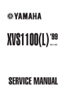 Yamaha 1100 Service manual