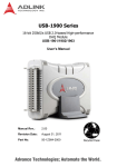 AFi USB 2.0 Series User`s manual