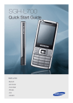 Samsung SGH-L700 User manual