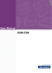 Advantech SOM-5786 User manual
