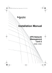 APC AP9613 Installation manual