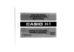 Casio H-1 Instruction manual