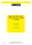 Zanussi FL 573CN Specifications
