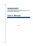 BCM IX945GSE2 User`s manual
