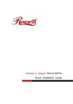 Rosewill RNX-N180PCE Installation guide
