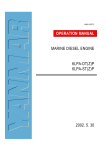 Yanmar 6LPA-STP2 Specifications