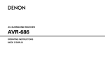 Denon AVR-686 Operating instructions