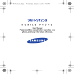 Samsung SGHS125G User manual