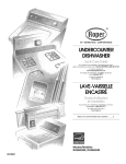 Roper RUD8050R Troubleshooting guide