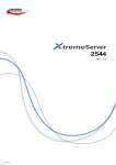 Uniwide XtremeServer 2544 User`s guide