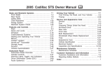 Cadillac 2005 STS Specifications