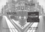 Valor ITS-703W User manual