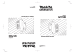 Makita G1700I Owner`s manual