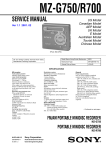Boss Audio Systems HC 700 Service manual