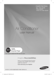 Samsung AVMC4** User manual