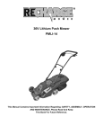 Recharge Mower PMLI-20 Instruction manual