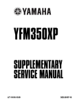 Yamaha YFM350XP Service manual