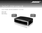 Eclipse Winnox WX Series Technical information