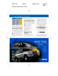 Mazda 2003 B3000 Owner`s manual