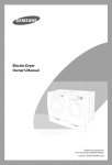 Samsung DC68-02347B-05 Owner`s manual