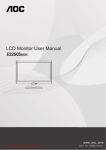 AOC e2250Swdn User`s manual