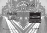Valor ITS-700W User manual