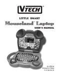 VTech Mouseland Laptop User`s manual