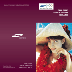 Samsung SGH-A408 User`s manual