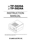 SANEI ELECTRIC ?TP-5820A Instruction manual