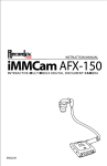 Recordex iMMCam AFX-150 Instruction manual