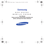 Samsung SCH-R335C User manual