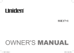 Uniden SSE17+1 Specifications