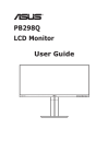 Asus PB298Q User guide
