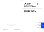 Mitsubishi Electric FR-PU07BB Instruction manual