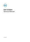 Dell 5330 Service manual