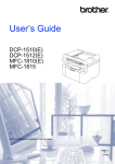 Brother DCP-1510(E) User`s guide