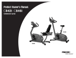 Precor Cycle 842i Owner`s manual