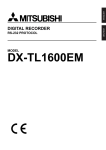 Mitsubishi DX-TL1600EM Instruction manual