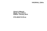 Vauxhall Zafira 2014 Owner`s manual