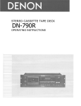 Denon DN-790R Operating instructions