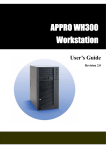 Appro WH300 User`s guide