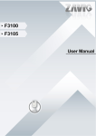Zavio F3105 User manual