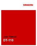 Sangean DT-110 -  2 User manual