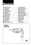 Makita HR1830F Instruction manual