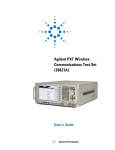 Agilent Technologies E6701A User`s guide