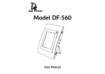 Digi-Frame DF-560 User manual