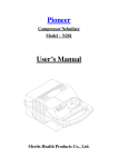 Merits Health Products Pioneer 4 User`s manual